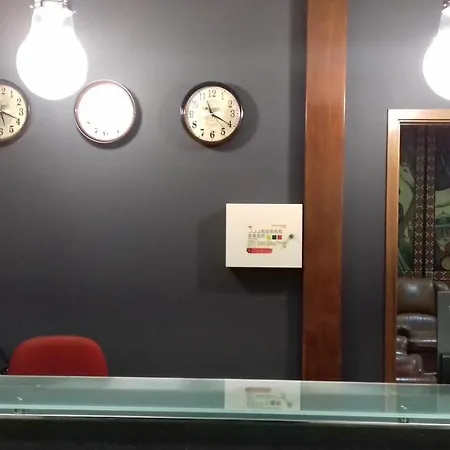 Trovador Hotel Tomar